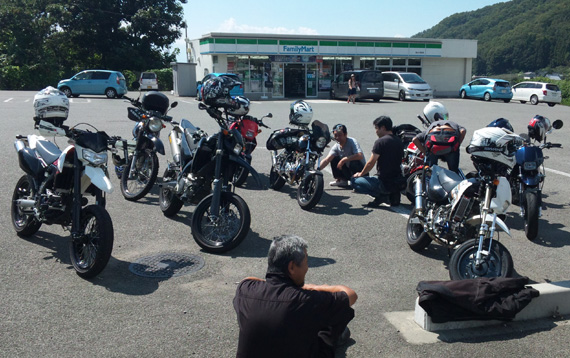 雁坂手前で小休止