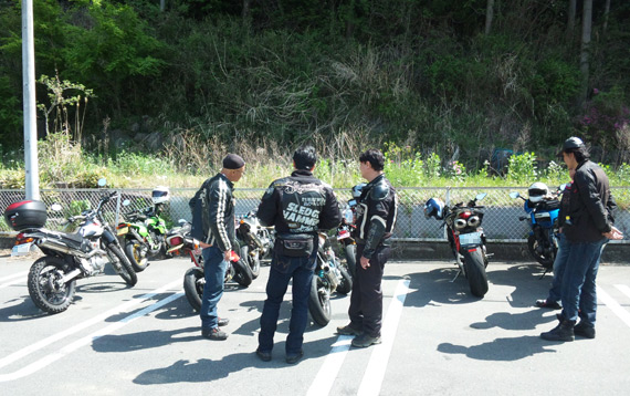 小休止