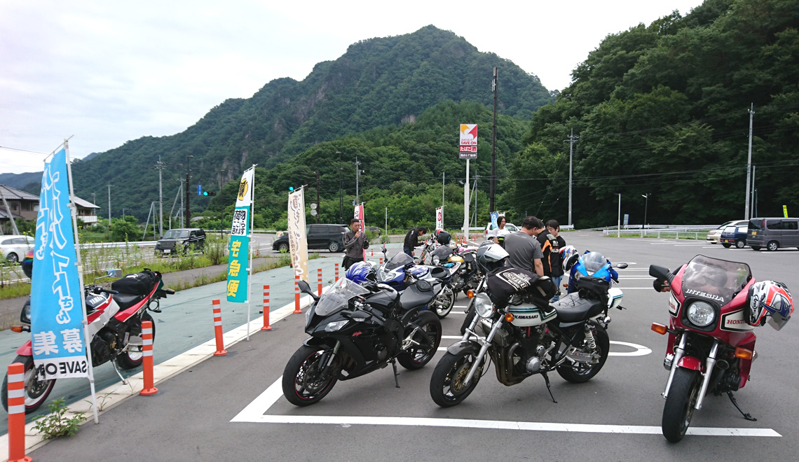 草津までの道は結構整備されてました